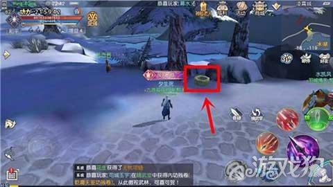 失忆的流浪者