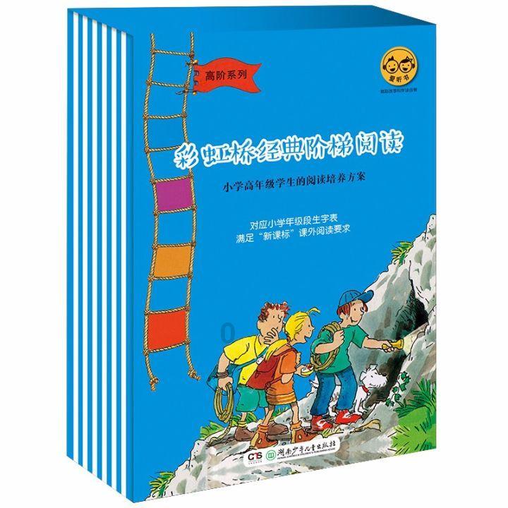 恶灵附身2