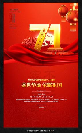 健身房逃生记