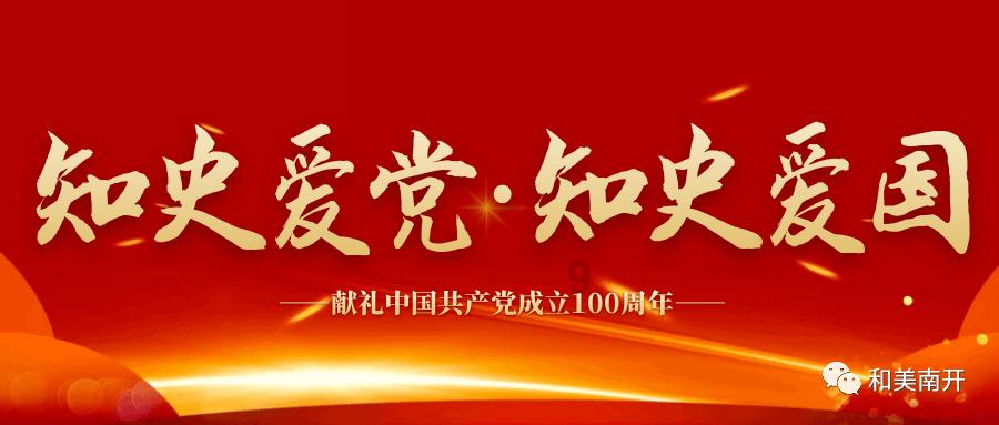 逃离荒凉之地