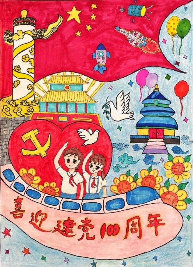姜四清参加朔州代表团审议时说 巩固优势 真抓实干 奋力建设现代化的塞上绿都