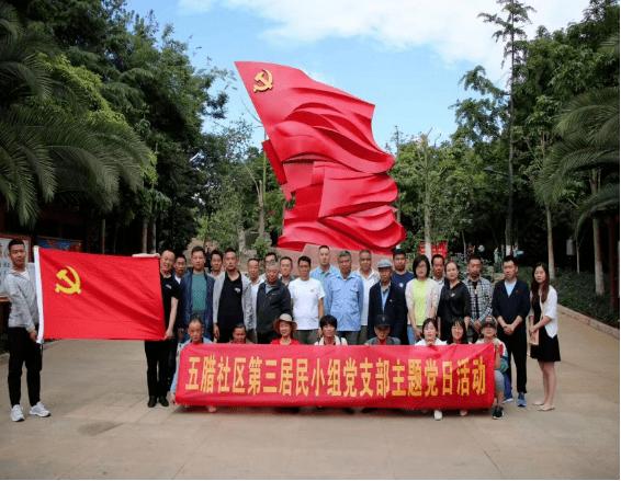 霍比特人救援