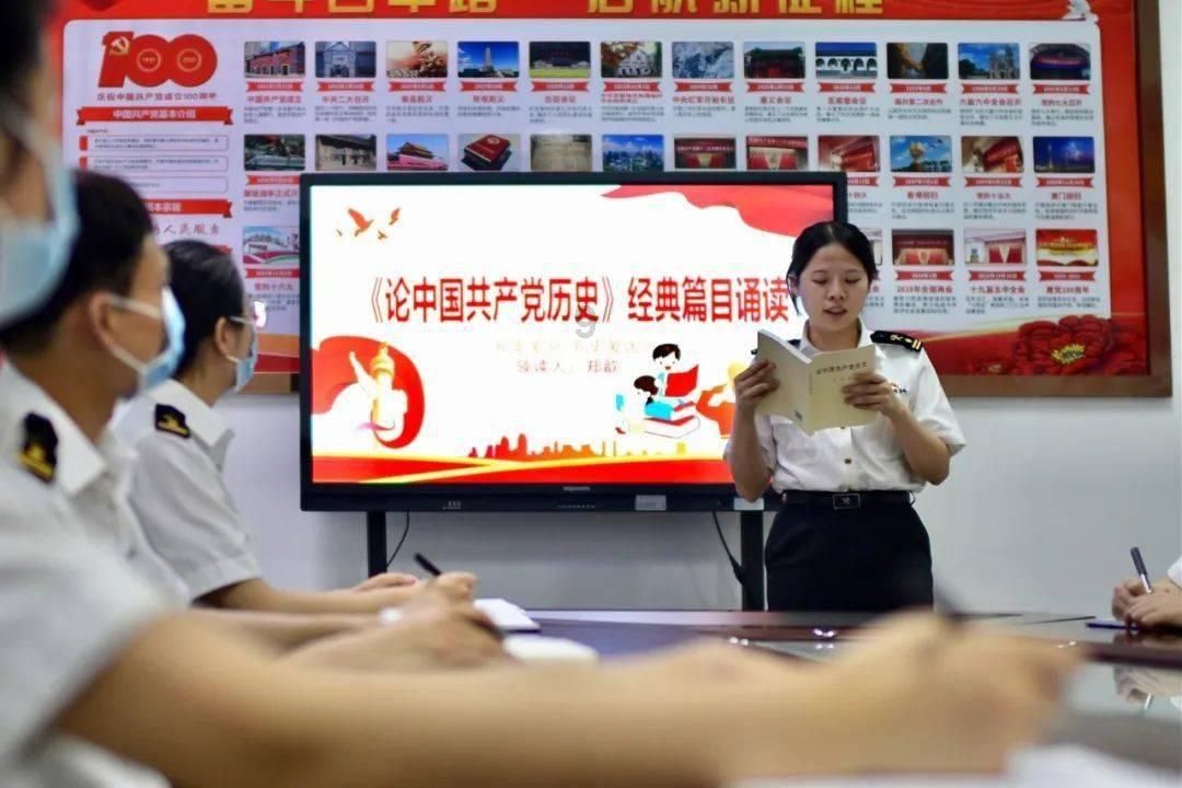 救援部落穴居人