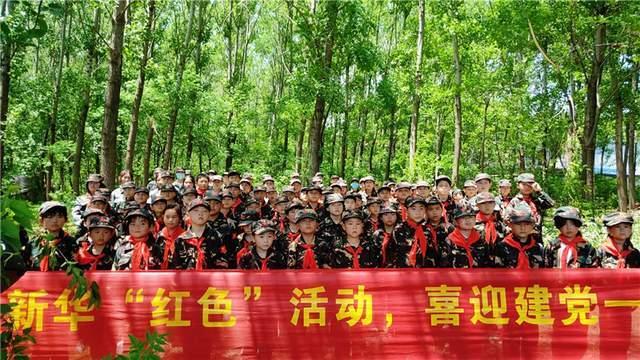 加勒比巡航