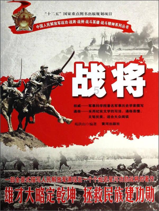 吃鸡模拟器